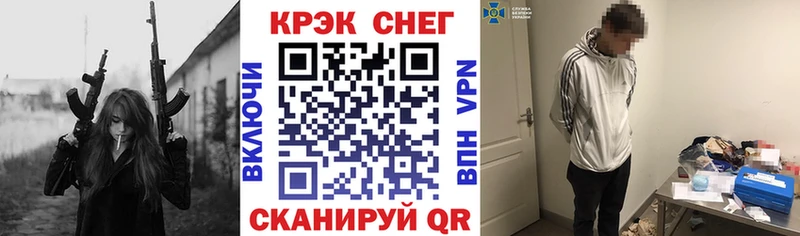 Кокаин Columbia  Мурманск 