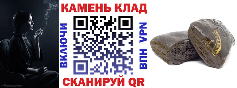 ГАШ Изолятор  Мурманск 