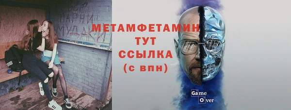 СК Богородицк