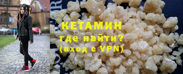 эйфоретик Бугульма