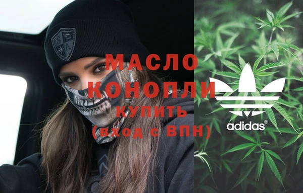 СК Богородицк