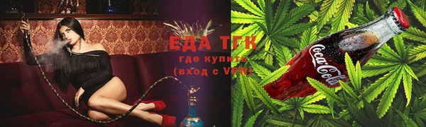 мяу мяу кристалл Богданович