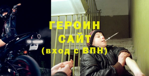 мяу мяу кристалл Богданович