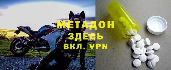 эйфоретик Бугульма