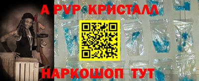 MDMA Premium VHQ Гусиноозёрск