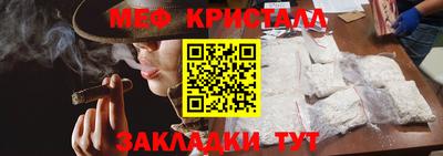 кокс Дубна