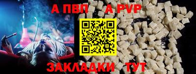 MDMA Premium VHQ Гусиноозёрск