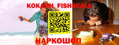 стаф Гусь-Хрустальный