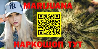 MDMA Premium VHQ Гусиноозёрск