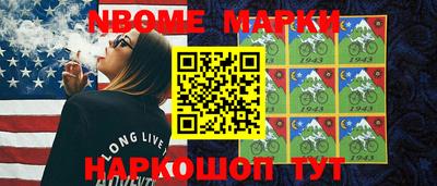 MDMA Premium VHQ Гусиноозёрск