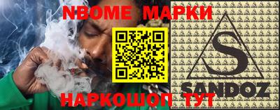 MDMA Premium VHQ Гусиноозёрск