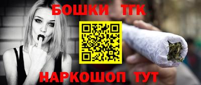 амфетамин Гусев