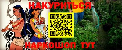 MDMA Premium VHQ Гусиноозёрск