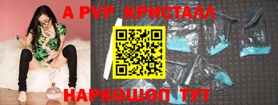 MDMA Premium VHQ Гусиноозёрск