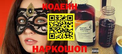 MDMA Premium VHQ Гусиноозёрск
