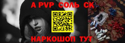 MDMA Premium VHQ Гусиноозёрск