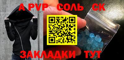 MDMA Premium VHQ Гусиноозёрск