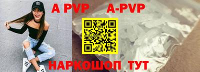 MDMA Premium VHQ Гусиноозёрск