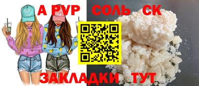 MDMA Premium VHQ Гусиноозёрск