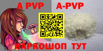 MDMA Premium VHQ Гусиноозёрск