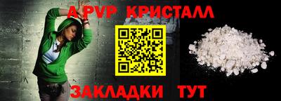 MDMA Premium VHQ Гусиноозёрск