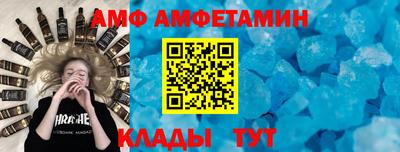стаф Гусь-Хрустальный