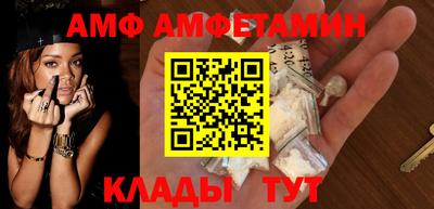 MDMA Premium VHQ Гусиноозёрск