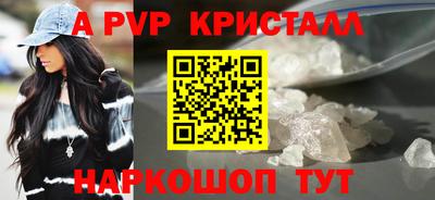MDMA Premium VHQ Гусиноозёрск