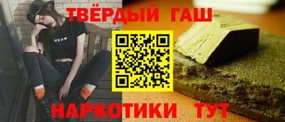 стаф Гусь-Хрустальный