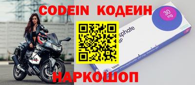 MDMA Premium VHQ Гусиноозёрск