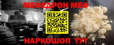 дурь Донской