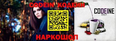 MDMA Premium VHQ Гусиноозёрск
